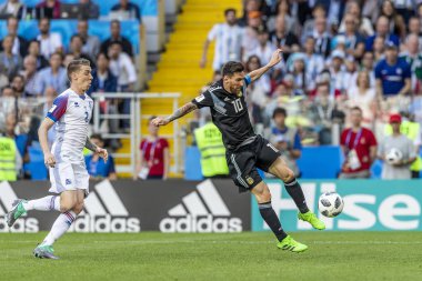 Moskova, Rusya - Haziran, 2018: Spartak stadyumu, FIFA Dünya Kupası oyunu.