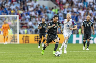 Moskova, Rusya - Haziran, 2018: Spartak stadyumu, FIFA Dünya Kupası oyunu.