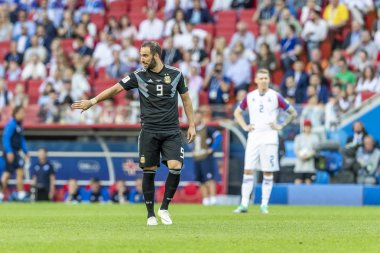 Moskova, Rusya - Haziran, 2018: Spartak stadyumu, FIFA Dünya Kupası oyunu.