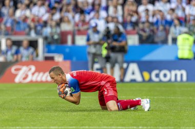 Moskova, Rusya - Haziran, 2018: Spartak stadyumu, FIFA Dünya Kupası oyunu.