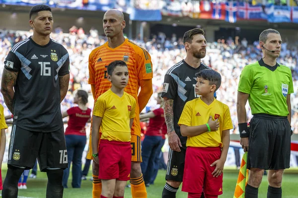 Moskova, Rusya - Haziran, 2018: Spartak stadyumu, FIFA Dünya Kupası oyunu.