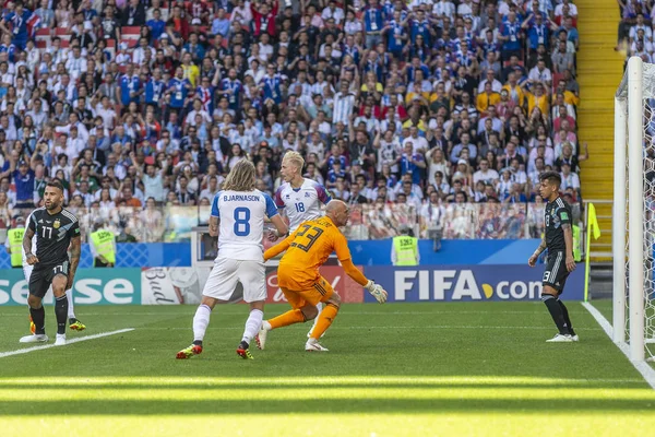 Moskova, Rusya - Haziran, 2018: Spartak stadyumu, FIFA Dünya Kupası oyunu.