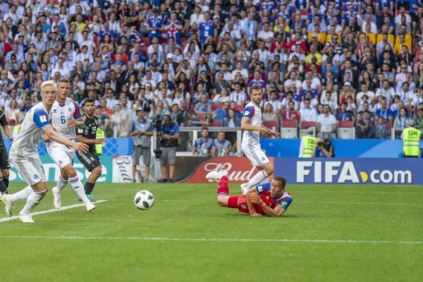 Mosca Russia Giugno 2018 Partita Della Coppa Del Mondo Fifa — Foto Stock