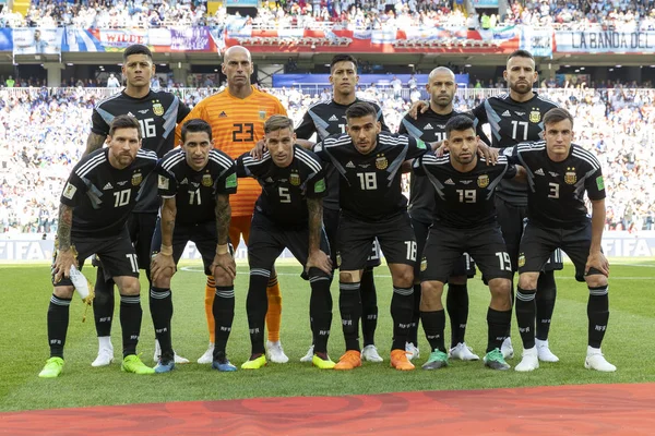 Moscú Rusia Junio 2018 Copa Mundial Fifa Estadio Spartak — Foto de Stock