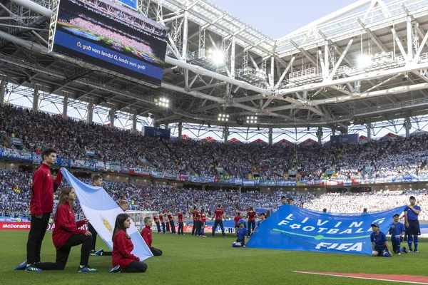 Moscú Rusia Junio 2018 Copa Mundial Fifa Estadio Spartak — Foto de Stock