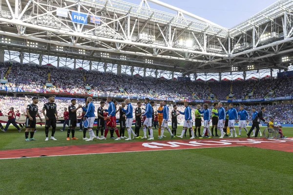 Moscú Rusia Junio 2018 Copa Mundial Fifa Estadio Spartak — Foto de Stock