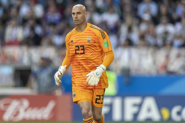 Moskova, Rusya - Haziran, 2018: Spartak stadyumu, FIFA Dünya Kupası oyunu.