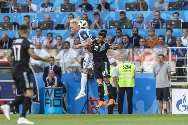 Moskova, Rusya - Haziran, 2018: Spartak stadyumu, FIFA Dünya Kupası oyunu.