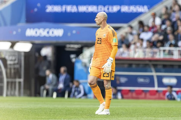 Moskova, Rusya - Haziran, 2018: Spartak stadyumu, FIFA Dünya Kupası oyunu.