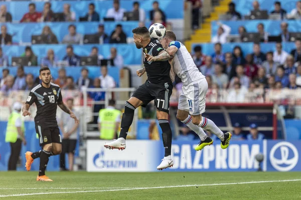 Moskova, Rusya - Haziran, 2018: Spartak stadyumu, FIFA Dünya Kupası oyunu.