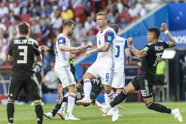 Moskova, Rusya - Haziran, 2018: Spartak stadyumu, FIFA Dünya Kupası oyunu.