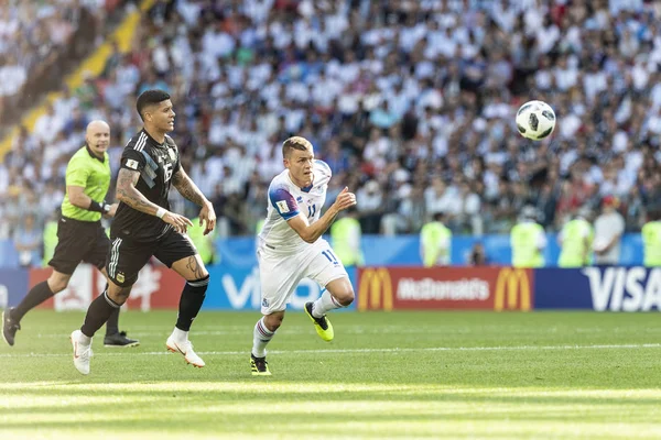 Moskova, Rusya - Haziran, 2018: Spartak stadyumu, FIFA Dünya Kupası oyunu.