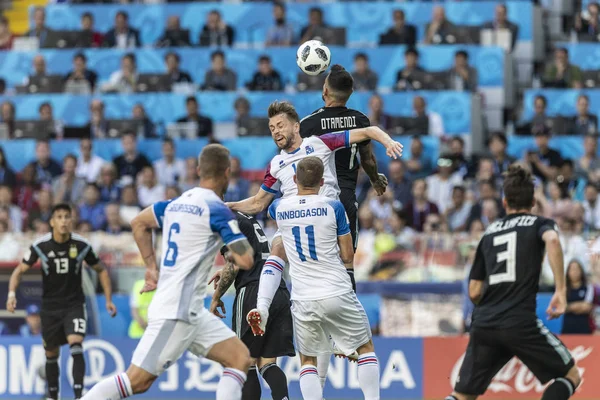 Moskova, Rusya - Haziran, 2018: Spartak stadyumu, FIFA Dünya Kupası oyunu.