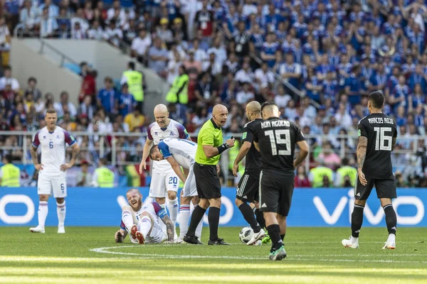 Moskova, Rusya - Haziran, 2018: Spartak stadyumu, FIFA Dünya Kupası oyunu.