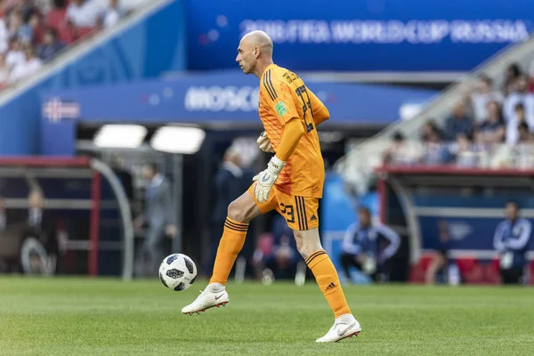 Moskova, Rusya - Haziran, 2018: Spartak stadyumu, FIFA Dünya Kupası oyunu.