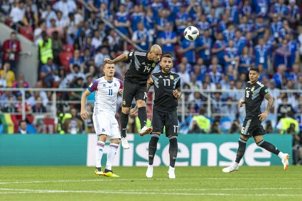 Moskova, Rusya - Haziran, 2018: Spartak stadyumu, FIFA Dünya Kupası oyunu.