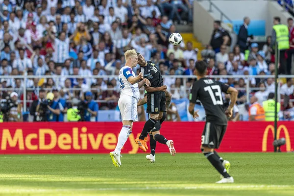 スパルタク スタジアムでモスクワ ロシア連邦 2018 Fifa ワールド カップ ゲーム — ストック写真