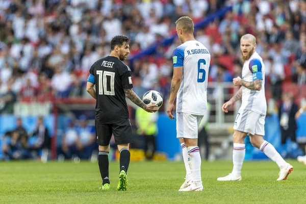 Moskova, Rusya - Haziran, 2018: Spartak stadyumu, FIFA Dünya Kupası oyunu.