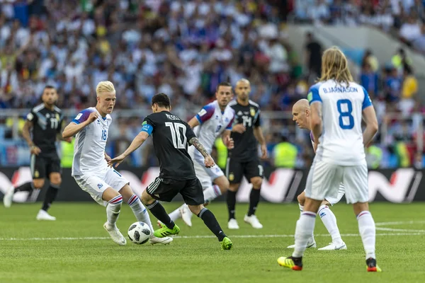 Moskova, Rusya - Haziran, 2018: Spartak stadyumu, FIFA Dünya Kupası oyunu.