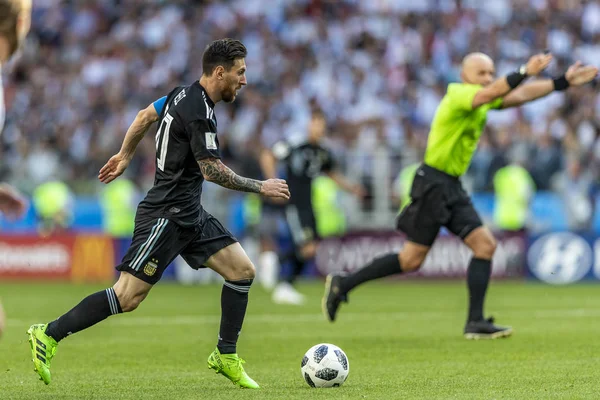 Moskova, Rusya - Haziran, 2018: Spartak stadyumu, FIFA Dünya Kupası oyunu.