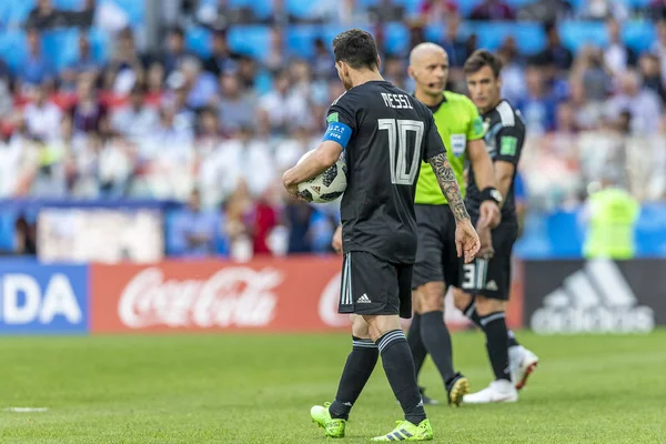 Moskova, Rusya - Haziran, 2018: Spartak stadyumu, FIFA Dünya Kupası oyunu.