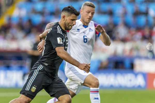 Moskova, Rusya - Haziran, 2018: Spartak stadyumu, FIFA Dünya Kupası oyunu.