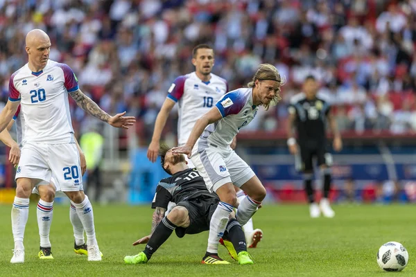 Moskova, Rusya - Haziran, 2018: Spartak stadyumu, FIFA Dünya Kupası oyunu.