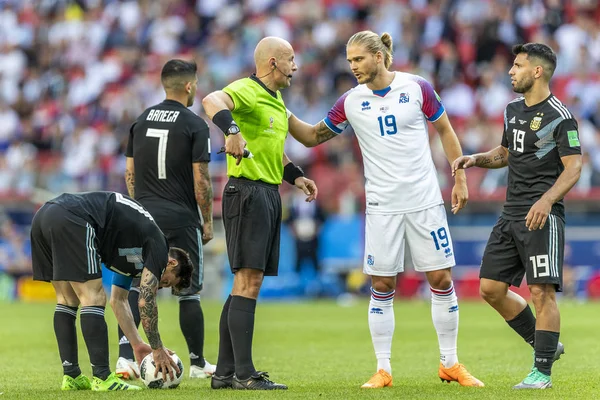 Moskova, Rusya - Haziran, 2018: Spartak stadyumu, FIFA Dünya Kupası oyunu.