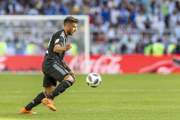 Moskova, Rusya - Haziran, 2018: Spartak stadyumu, FIFA Dünya Kupası oyunu.