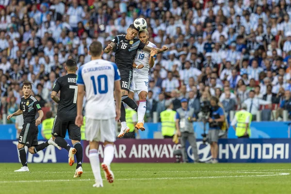 Moskova, Rusya - Haziran, 2018: Spartak stadyumu, FIFA Dünya Kupası oyunu.