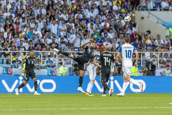 Moskova, Rusya - Haziran, 2018: Spartak stadyumu, FIFA Dünya Kupası oyunu.