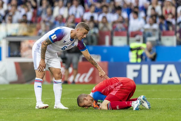 Moskova, Rusya - Haziran, 2018: Spartak stadyumu, FIFA Dünya Kupası oyunu.