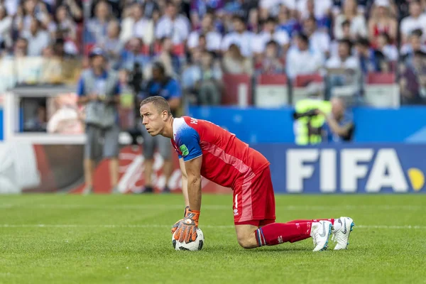 Moskova, Rusya - Haziran, 2018: Spartak stadyumu, FIFA Dünya Kupası oyunu.