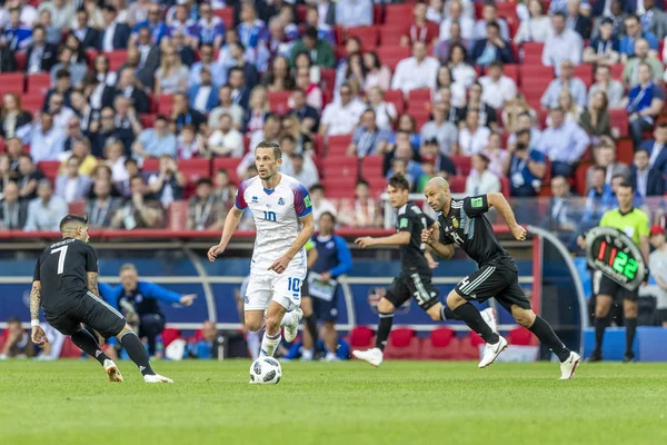 Moskova, Rusya - Haziran, 2018: Spartak stadyumu, FIFA Dünya Kupası oyunu.