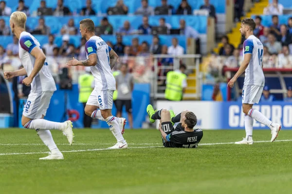 Moskova, Rusya - Haziran, 2018: Spartak stadyumu, FIFA Dünya Kupası oyunu.