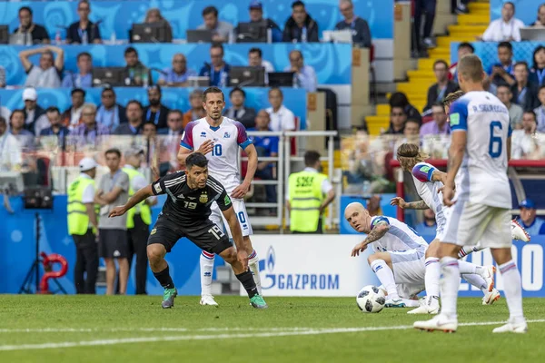 Moskova, Rusya - Haziran, 2018: Spartak stadyumu, FIFA Dünya Kupası oyunu.