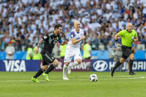 Moskova, Rusya - Haziran, 2018: Spartak stadyumu, FIFA Dünya Kupası oyunu.