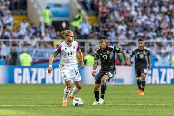 Moscú Rusia Junio 2018 Copa Mundial Fifa Estadio Spartak —  Fotos de Stock