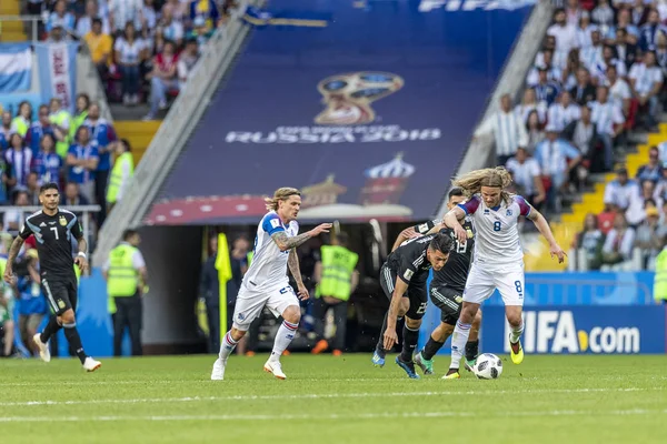 Moskova, Rusya - Haziran, 2018: Spartak stadyumu, FIFA Dünya Kupası oyunu.