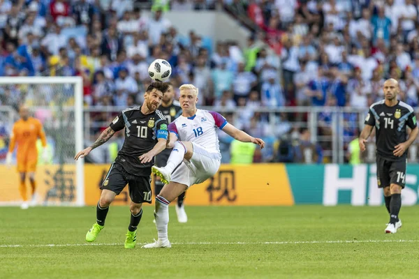 Moskova, Rusya - Haziran, 2018: Spartak stadyumu, FIFA Dünya Kupası oyunu.
