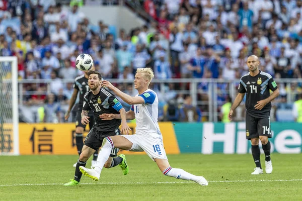 Moskova, Rusya - Haziran, 2018: Spartak stadyumu, FIFA Dünya Kupası oyunu.