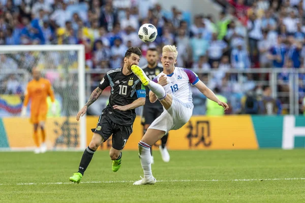 Moskova, Rusya - Haziran, 2018: Spartak stadyumu, FIFA Dünya Kupası oyunu.