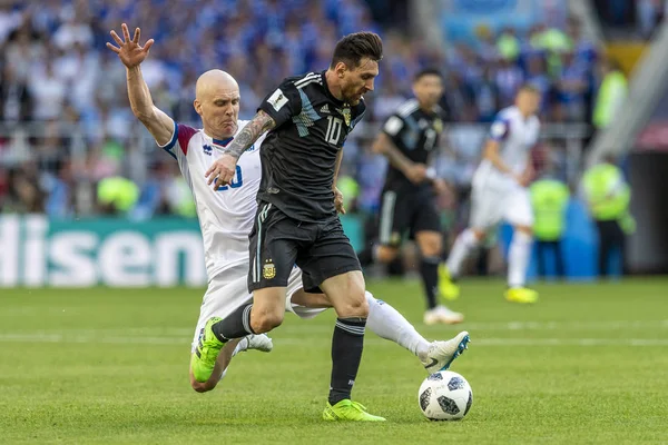 Moskova, Rusya - Haziran, 2018: Spartak stadyumu, FIFA Dünya Kupası oyunu.