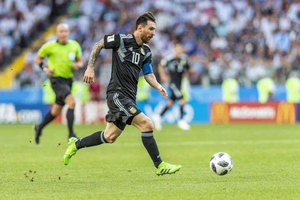 Moskova, Rusya - Haziran, 2018: Spartak stadyumu, FIFA Dünya Kupası oyunu.