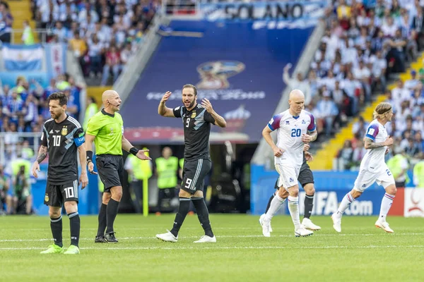 Moskova, Rusya - Haziran, 2018: Spartak stadyumu, FIFA Dünya Kupası oyunu.