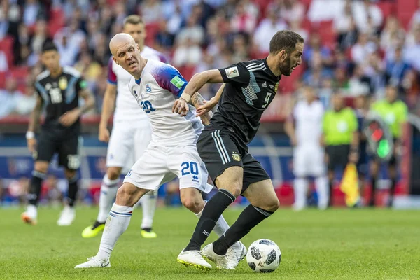 Moskova, Rusya - Haziran, 2018: Spartak stadyumu, FIFA Dünya Kupası oyunu.