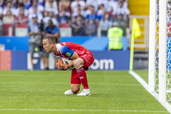 Moskova, Rusya - Haziran, 2018: Spartak stadyumu, FIFA Dünya Kupası oyunu.