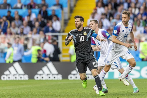 Moskova, Rusya - Haziran, 2018: Spartak stadyumu, FIFA Dünya Kupası oyunu.