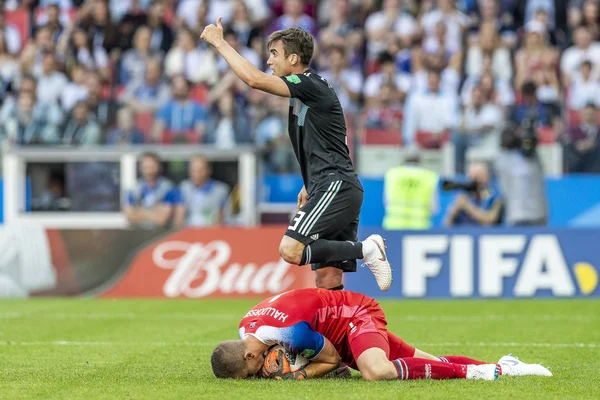 Moskova, Rusya - Haziran, 2018: Spartak stadyumu, FIFA Dünya Kupası oyunu.