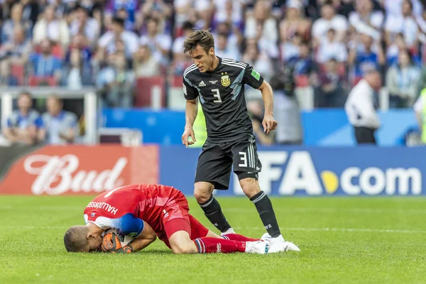 Moscú Rusia Junio 2018 Copa Mundial Fifa Estadio Spartak —  Fotos de Stock